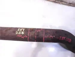 Tubo de escape BMW OE OEM 987654321 - Usado