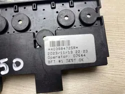 Sulake OEM 403884725R Nissan Qashqai III 2024