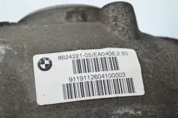 Bakaxel BMW 5 G30 G31 G38 8624221