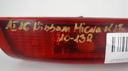 Bremslicht Hinten OEM 360180733 für Nissan Micra K13