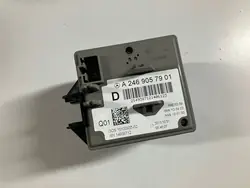 Zündschloss Mercedes OEM A2469057901 Gebraucht