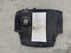 OEM PŁYTA OSŁONA POD SILNIK DOLNA 1.0 ECOBOOST