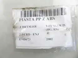 Chrysler OE 04694948AA Styrled - Begagnad