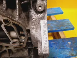 Bloc Moteur Inférieur Audi A3 8P 1.6 Essence OEM DRC94306