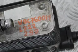 Resfriador de óleo Range Rover Vogue III L322 Lift