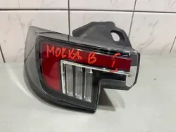 LÁMPARA TRASERA IZQUIERDA OPEL MOKKA II B 9833721880