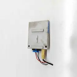 Autonom värmemodul OEM 9029917A Land Rover