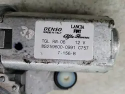 Bakre vindrutetorkarmotor OEM MS259600-0991 Fiat Bravo II