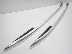 Dachrelinge OEM 5NA860043A 5NA860044A für VW Tiguan II