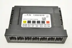 Opel OE 13591610 Comfortmodule - Gebruikt