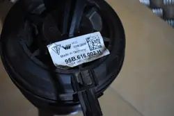 Mola pneumática traseira direita OEM 95B616002H Porsche Macan