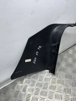 Dodge Ram 09- Tampa de soleira OEM 1DX68TRMAC