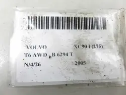 Serbatoio servosterzo Volvo XC90 I M1126698
