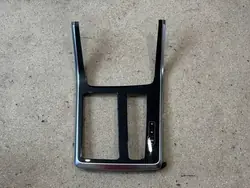 Linke Halterung Audi Q7 4M OEM 4M8863324