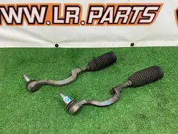 Ändkåpa Jaguar F-Pace X761 HK83-3290-AA