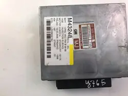 Calculateur de boîte OEM 14525641 pour Opel Vectra B