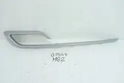 Kia OEM 86652-J7KA0 Takapuskurin Nauha Oikea