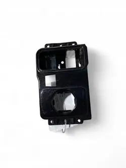 Käsijarrun vipun suojus Outlander OEM 8050A209
