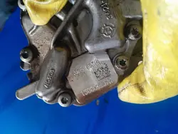 Pompe à huile Renault OE 150002257R - Occasion