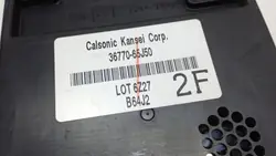 Suzuki OE Mukavuusmoduuli OEM 3677065J50 Vitaraan