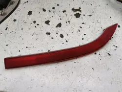 Vasen takapuskuri Opel Insignia A