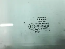 Vitre Portière Droite Audi A5 8T Coupé OEM TOC49430