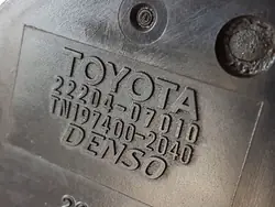 Capteur de débit d'air LEXUS RX300 TOYOTA CAMRY OEM 2220407010