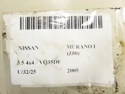 Démarreur Nissan Murano I (Z50) 3.5 4x4 OEM 23300CA000
