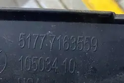 Rear Fender Cover BMW X5 (E70) 2008