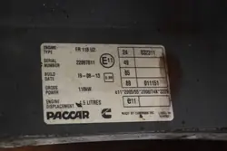 Cárter da embraiagem motor DAF OEM 22097611 - Usado
