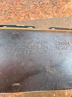 Bentley Bentayga konsolikotelo OEM 36A858329