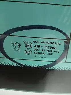 Vitre Arrière OEM 002092 pour Peugeot 508 SW (2011-2018)