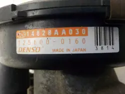 Pompe à air secondaire OEM 125600-0160 pour Subaru Impreza II