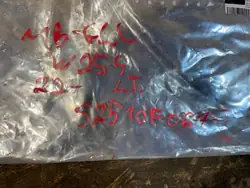 Isolamento Porta Traseira Esquerda OEM A2547370000 Mercedes