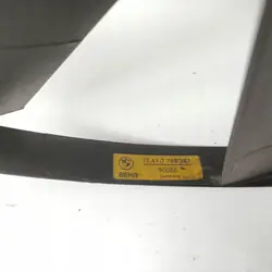 Ventilateur de radiateur BMW 7789257 - Pièce OE