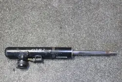 Ammortizzatore Attivo Anteriore Sinistro AUDI Q5 8R0413029L