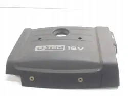 Motorafdekking OEM 96338478 voor Chevrolet Evanda