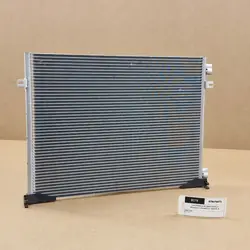 Ilmastointijäähdytin Renault Trafic II Opel Vivaro A