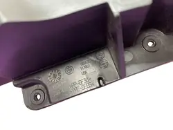 Skottväggsskydd BMW X5 G05 LCI OEM 9866391