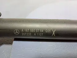 Actionneur de hayon MERCEDES GLS X167 A1679800764