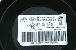 OEM 2k1941015b Etuvalon pistoketulpat VW Caddy