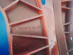 Kedjespännare OE 753387980 för Peugeot 1.6 VTI