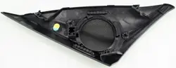 Caches Haut-parleurs Citroen C5 III X7 OEM 96824434877