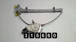 Regulador de janela Nissan Micra OEM AM-315660