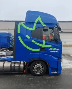 Iveco S-Way makuuhytti OEM ivecobluekab - Käytetty