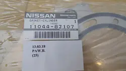 Cilinderkop pakking Nissan OE 11044-8J107, 11044-8J102