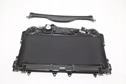 Pare-soleil Anthracit BMW X7 G07 OEM 5A48498 Arrière Petit