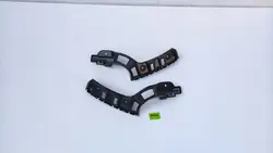 VW UP SEAT MII SKODA CITYGO Scivolo Paraurti Posteriore