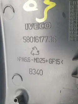 Couvercle supérieur moteur Iveco Daily 6e gen 2024 OEM 5801617736
