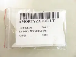 Takaiskujouset OEM AMORTYZATORY TYŁ PEUGEOT 308 CC